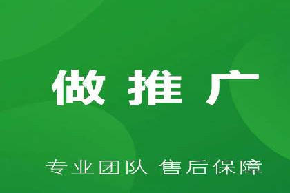 百度竞价代理技巧：经典成功案例解析